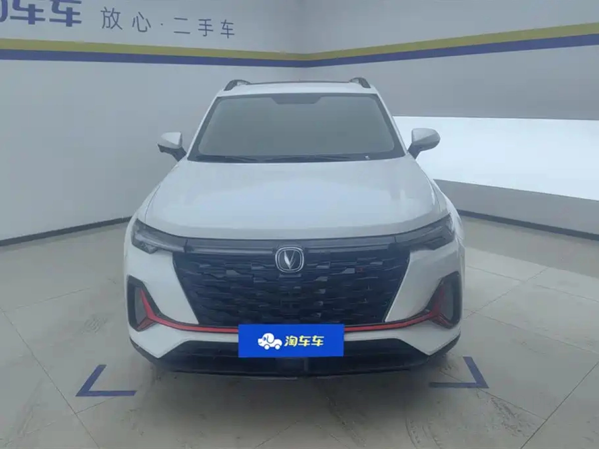 CHANGAN CS35PLUS