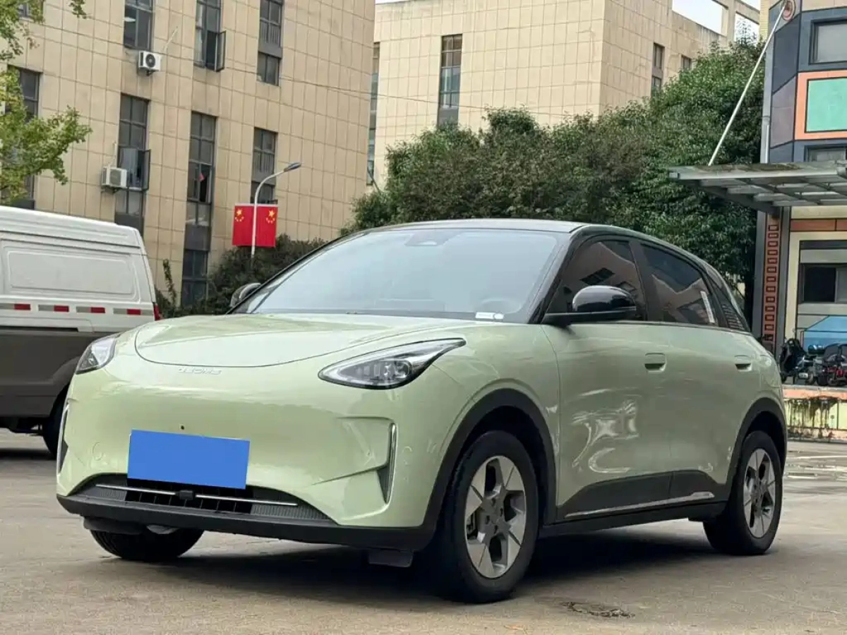 GEELY AUTO XINGYUAN