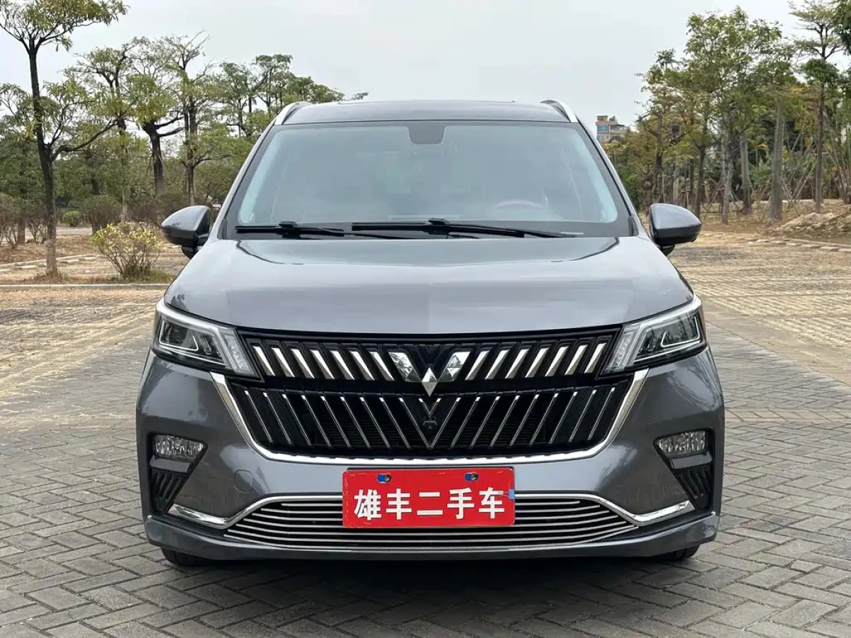 WULING JIACHEN