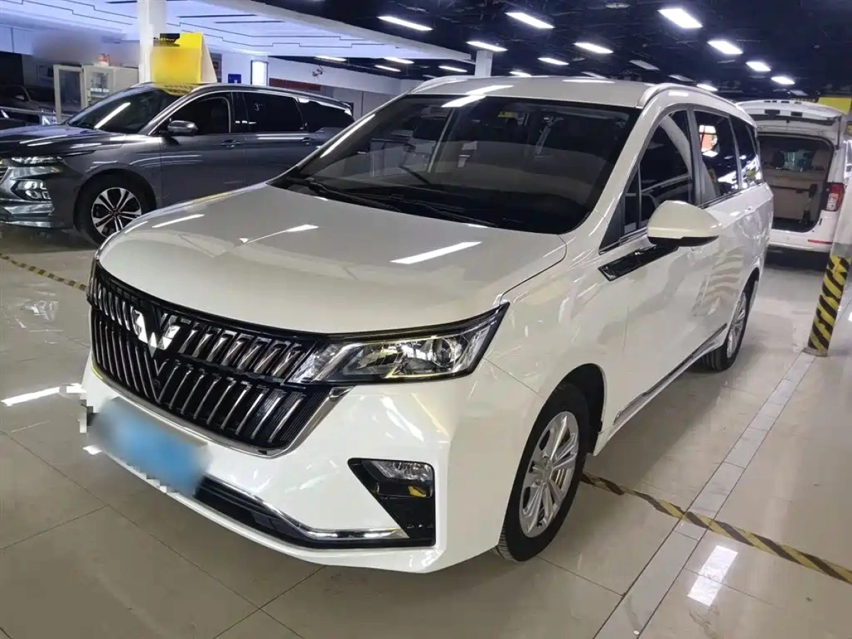 WULING JIACHEN