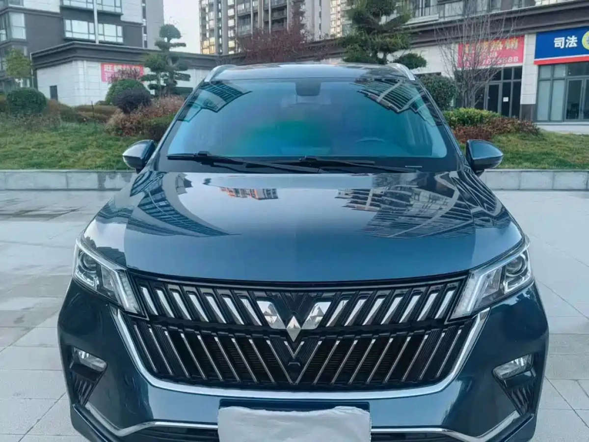 WULING JIACHEN