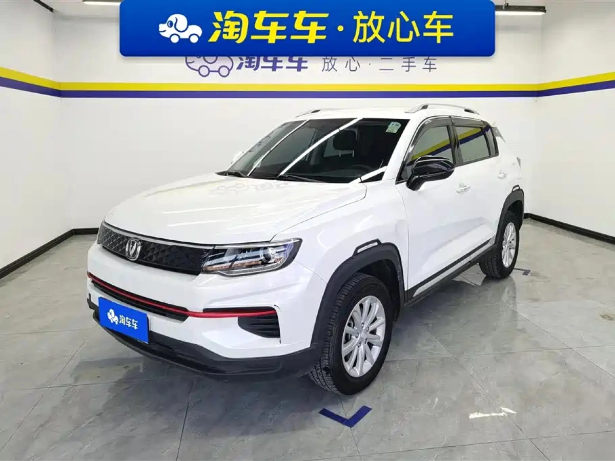 CHANGAN CS35PLUS  2021