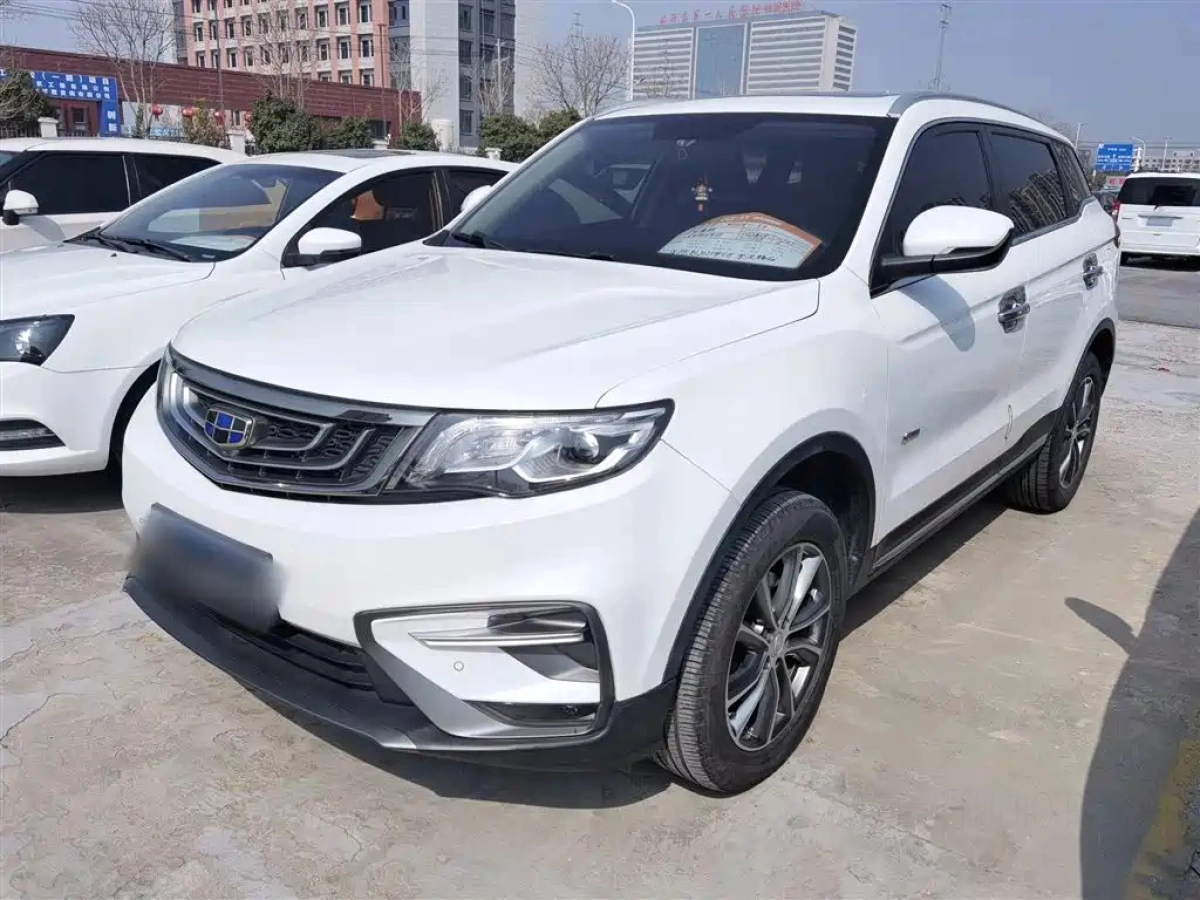 GEELY AUTO BOYUE