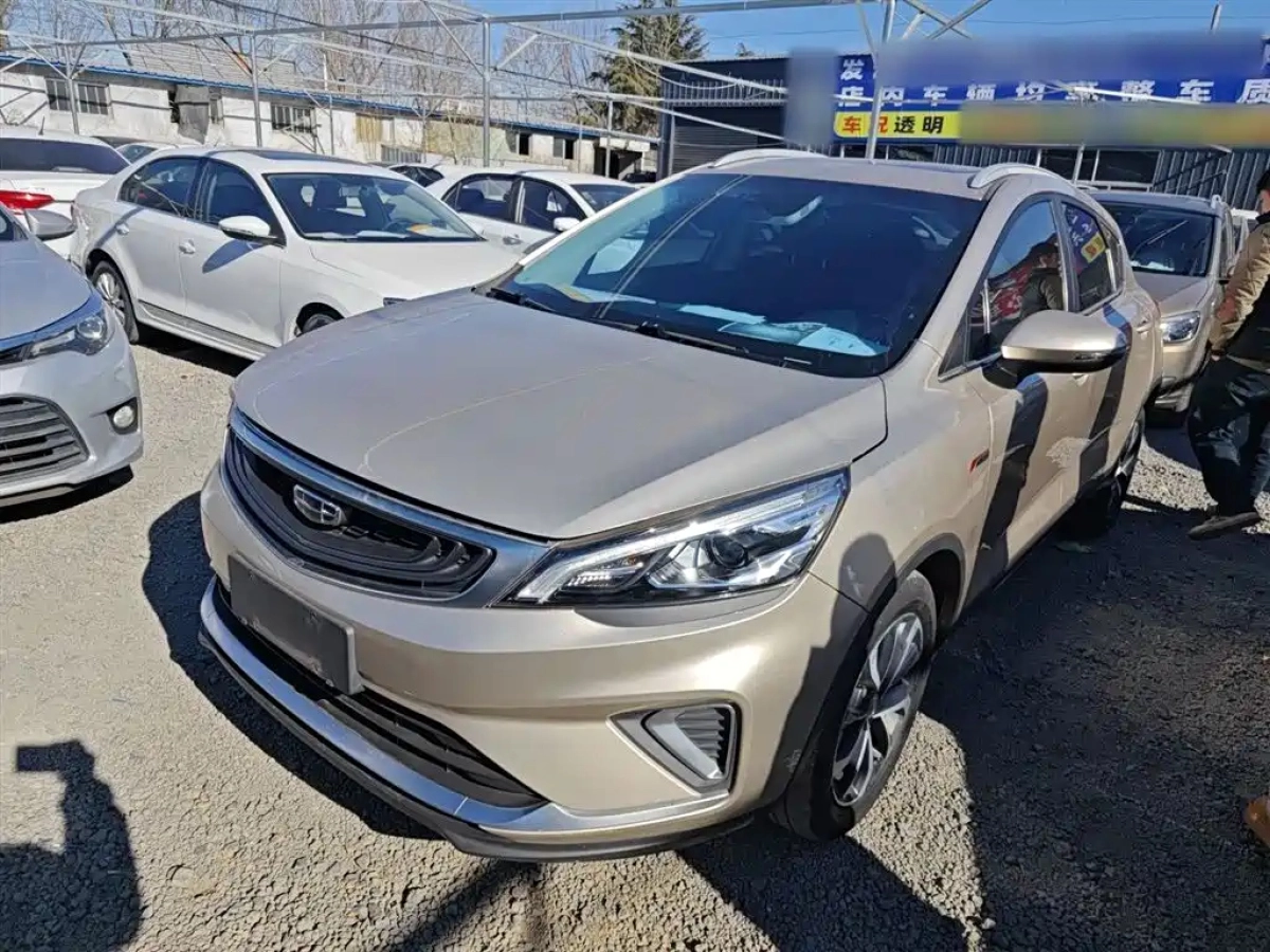 GEELY AUTO EMGRAND GS