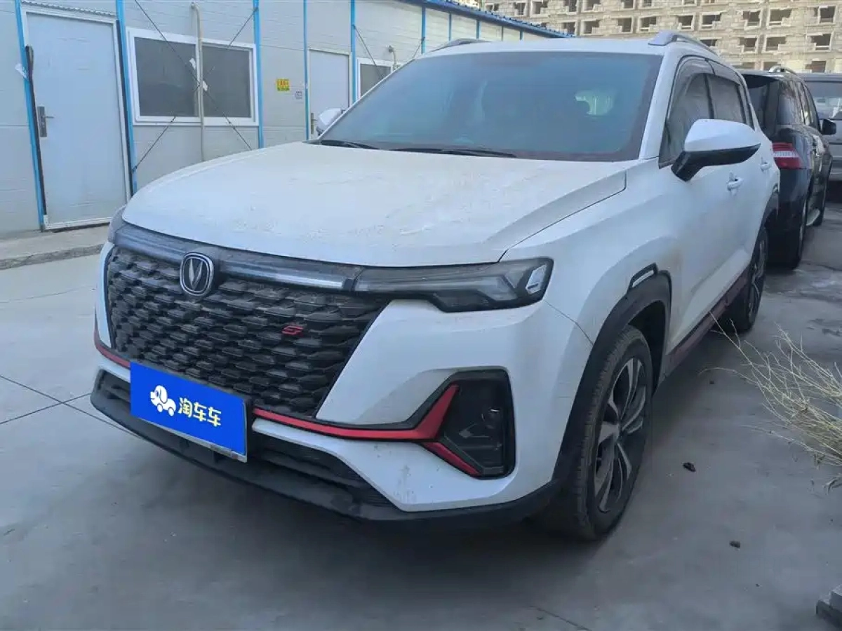 CHANGAN CS35PLUS