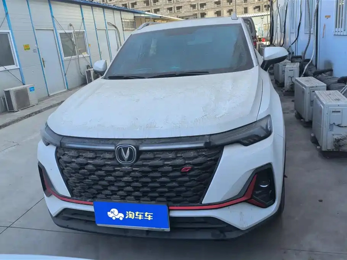 CHANGAN CS35PLUS