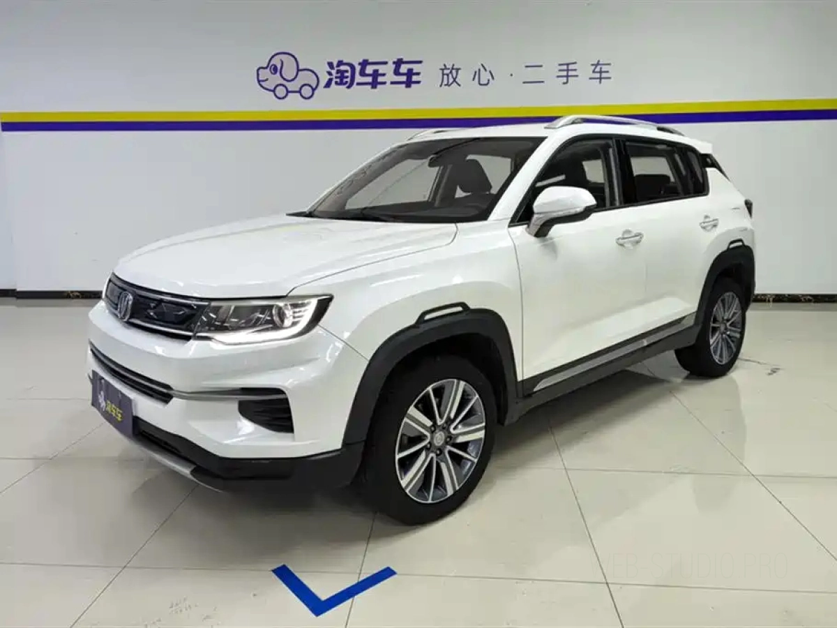 CHANGAN CS35PLUS