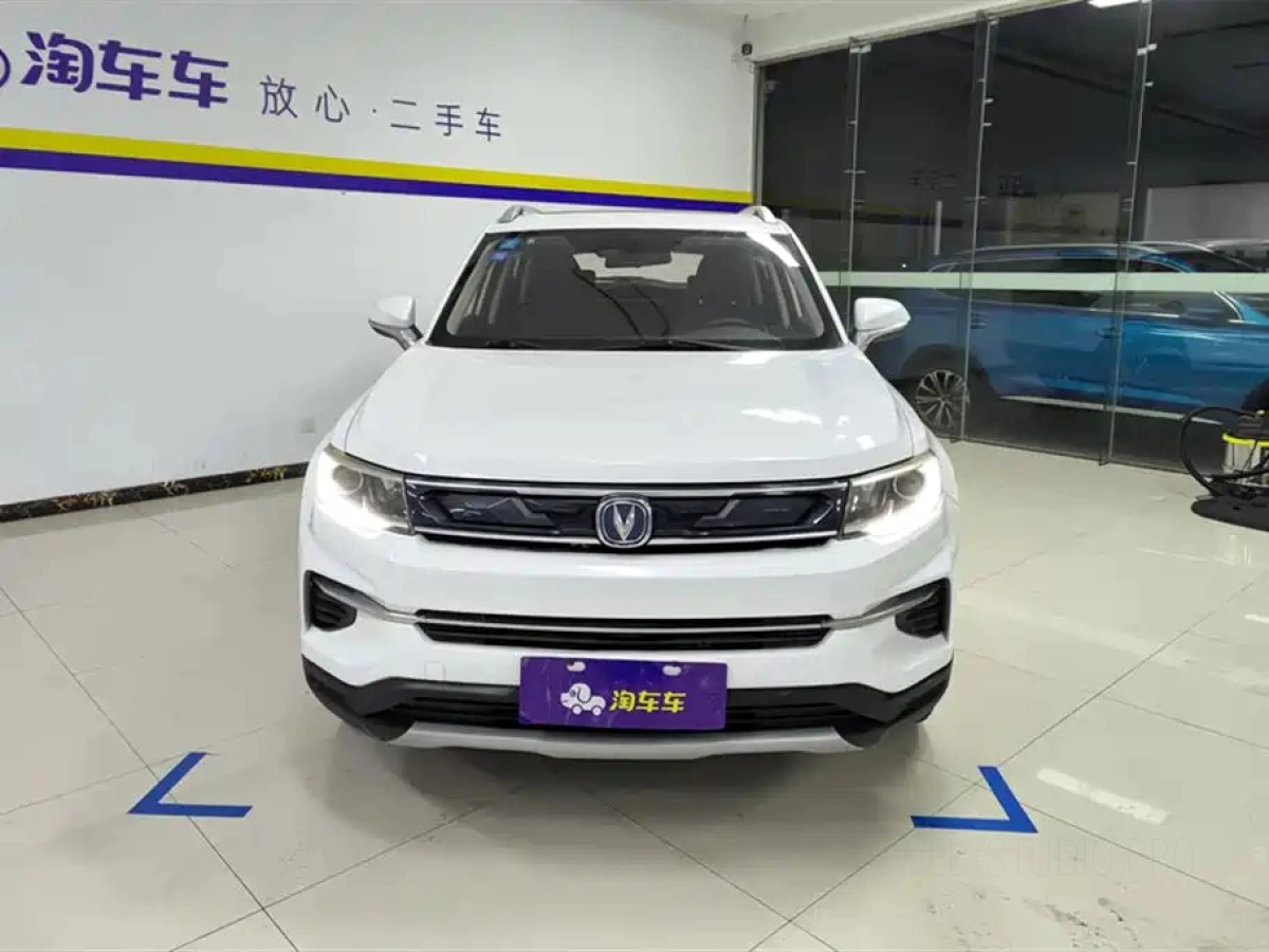 CHANGAN CS35PLUS