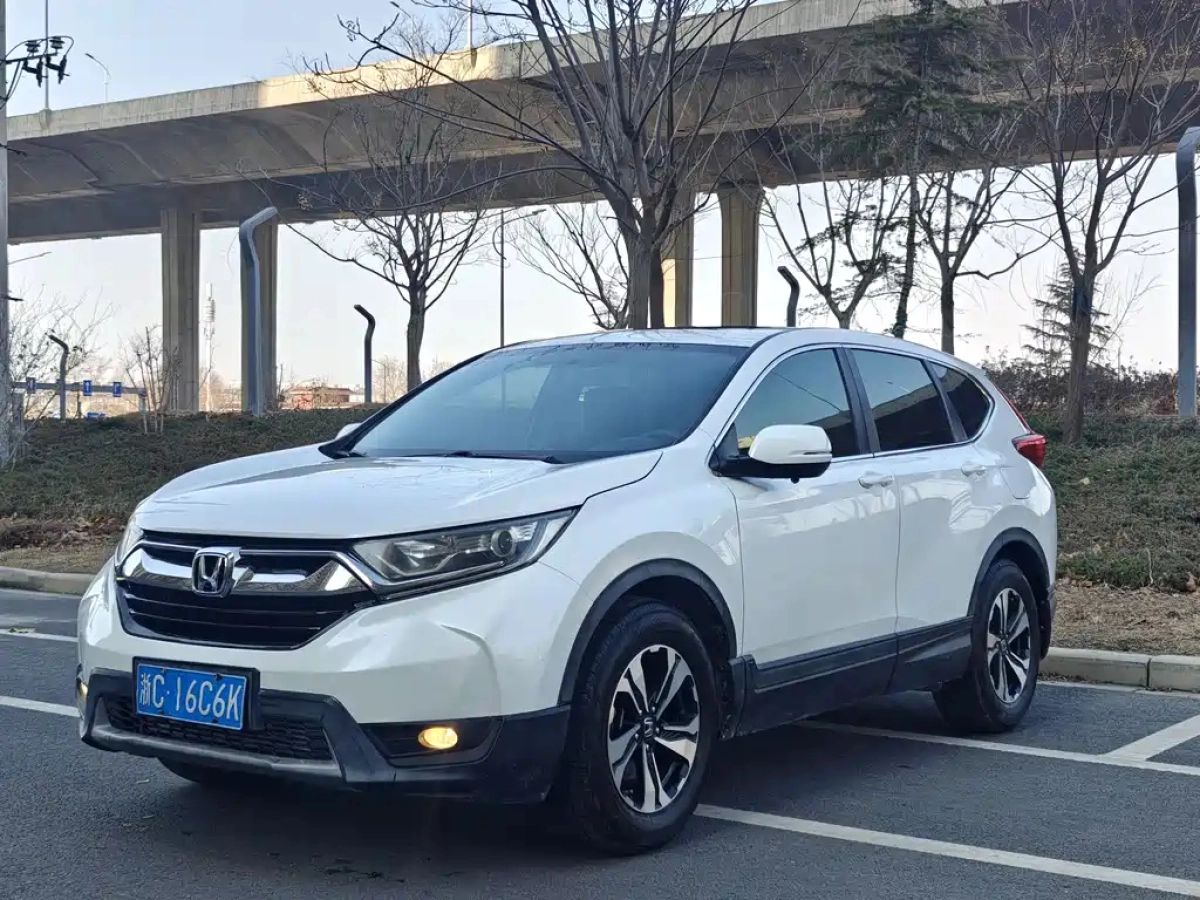HONDA CR-V