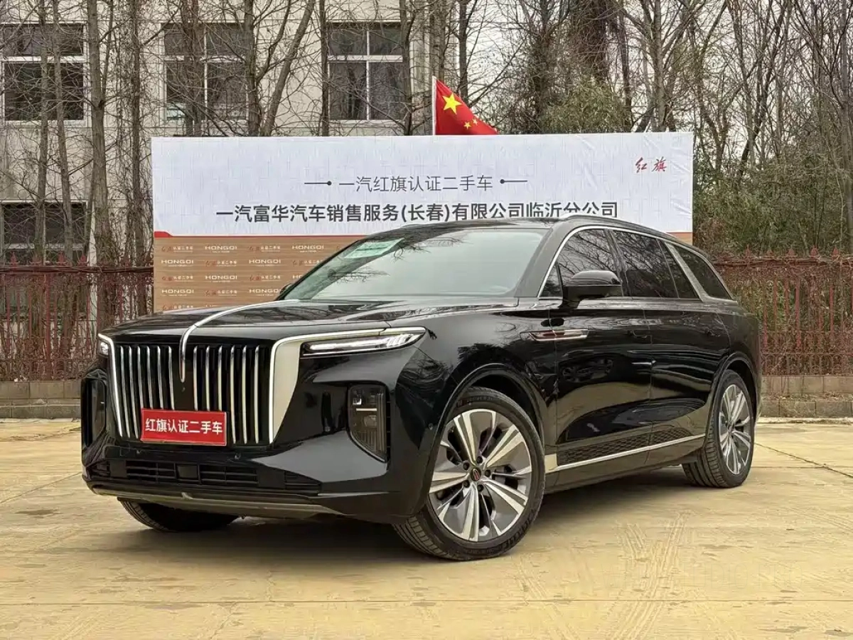 HONGQI E-HS9  2023