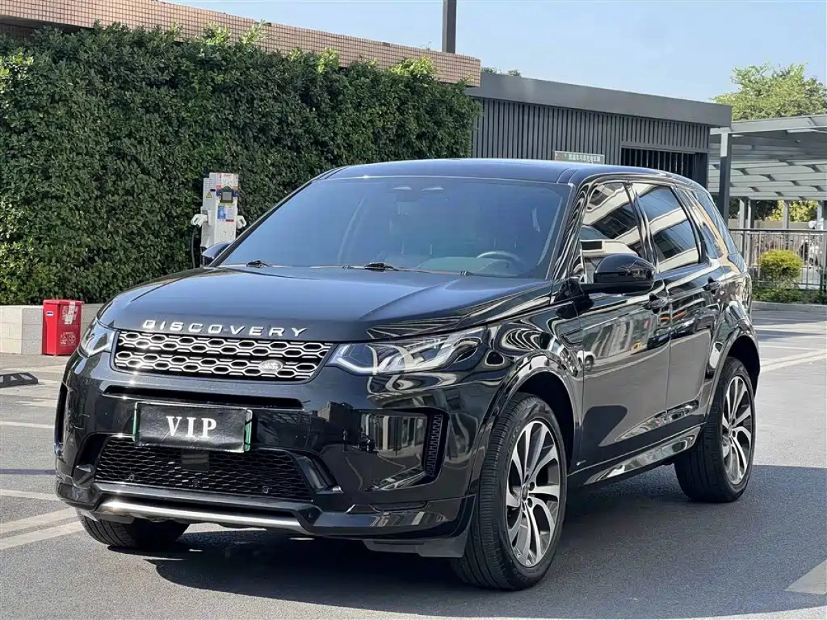 LAND ROVER DISCOVERY SPORT EDITION NEW E  2022