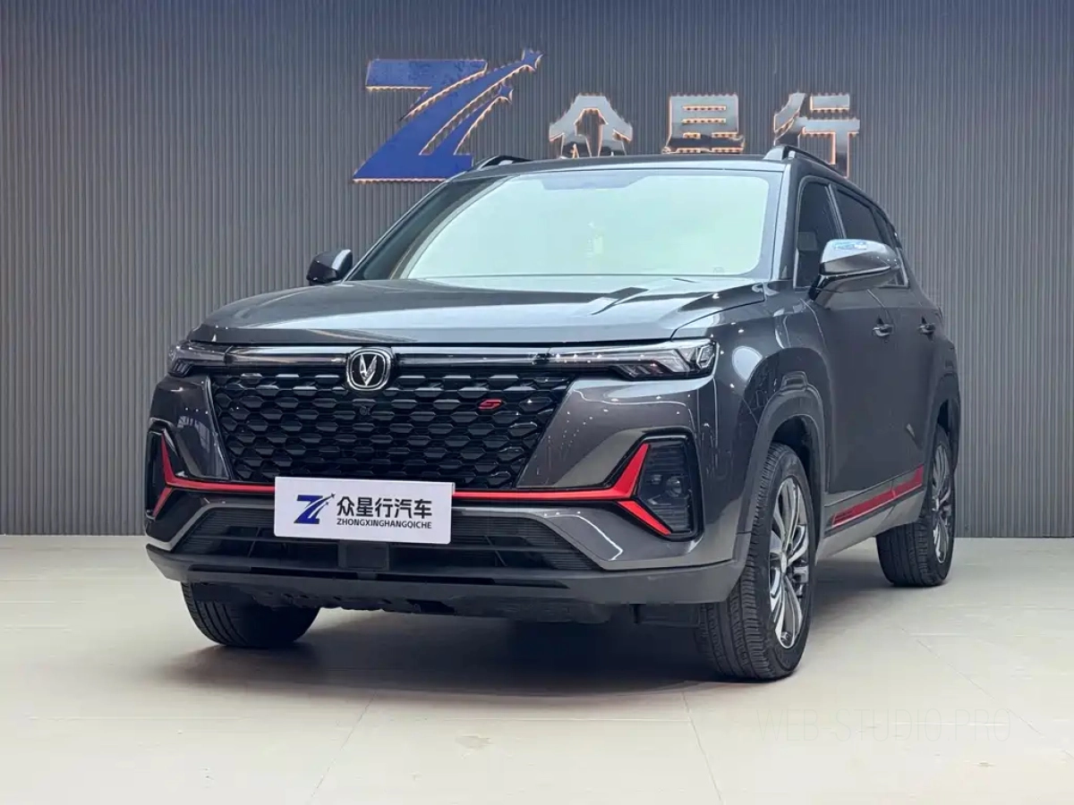 CHANGAN CS35PLUS