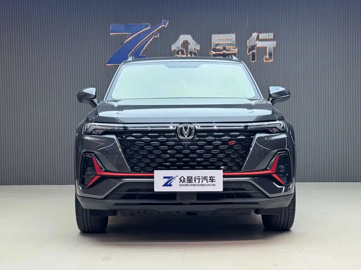 CHANGAN CS35PLUS