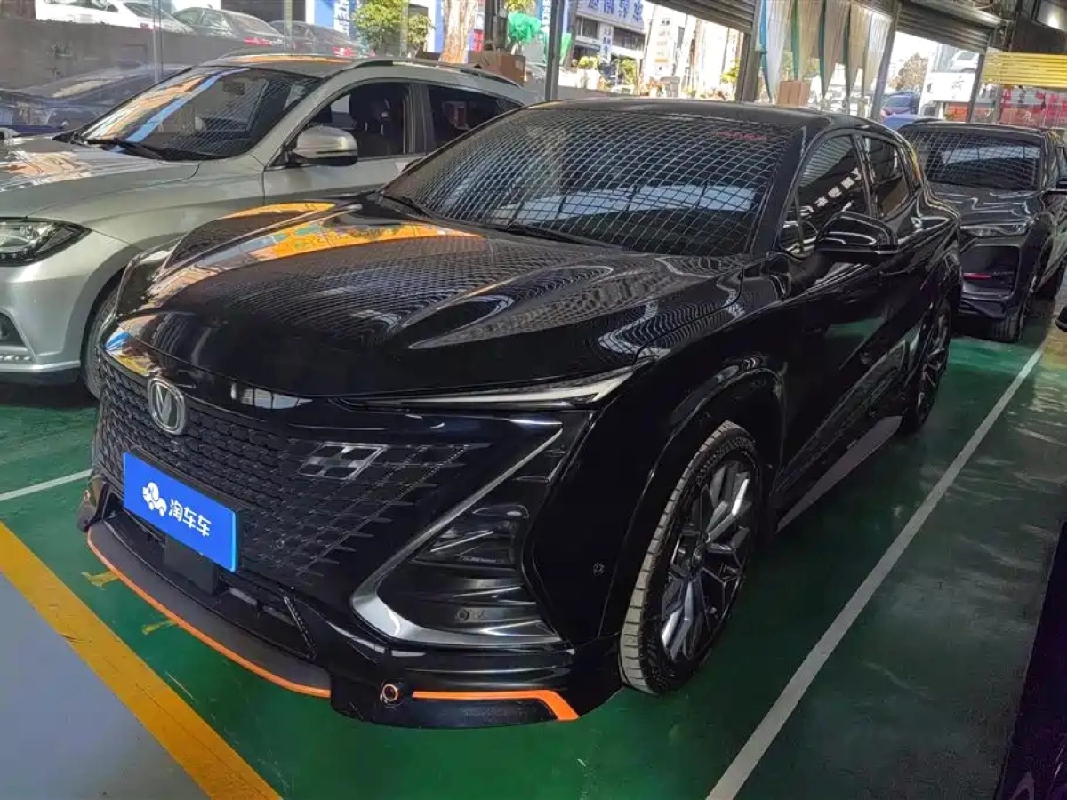 CHANGAN UNI-T