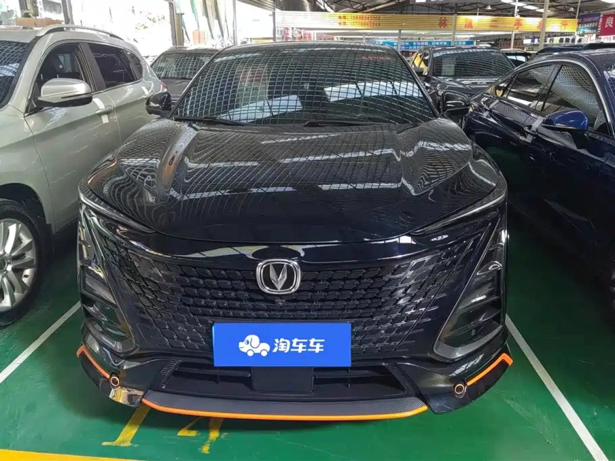 CHANGAN UNI-T