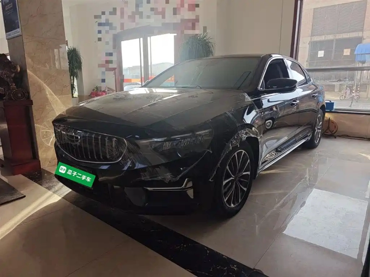 GEELY AUTO PREFACE  2022