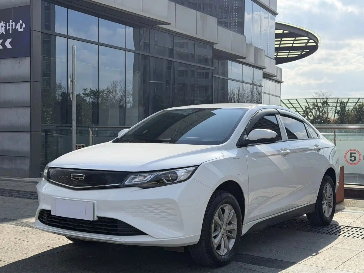 GEELY AUTO EMGRAND NEW ENERGY  2023