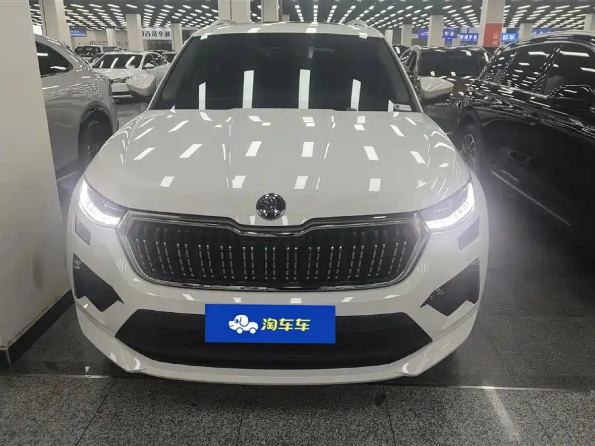 SKODA KODIAQ