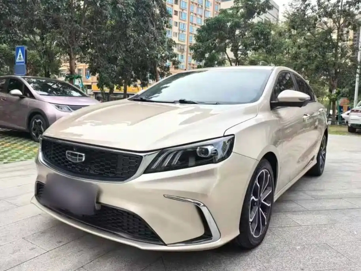 GEELY AUTO BINRUI