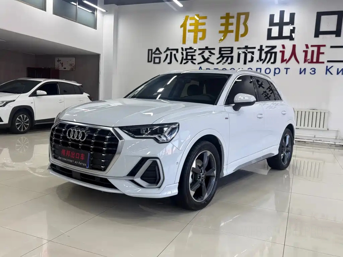 AUDI Q3