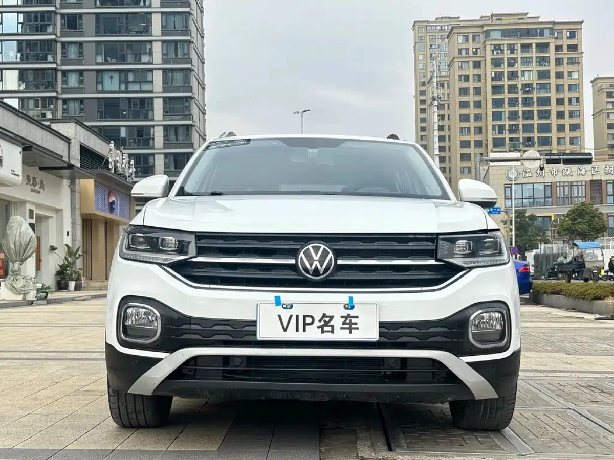 VOLKSWAGEN TACQUA