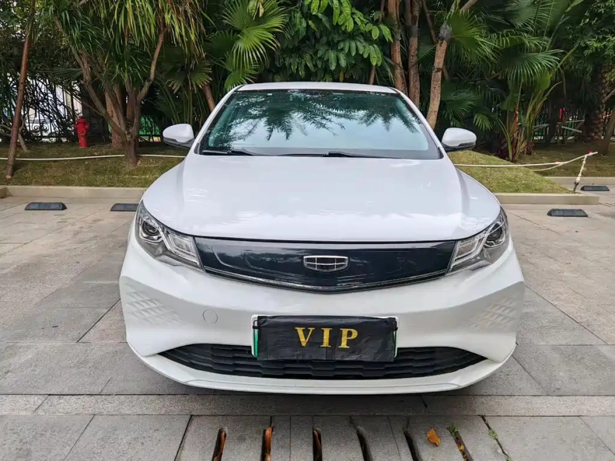 GEELY AUTO EMGRAND NEW ENERGY