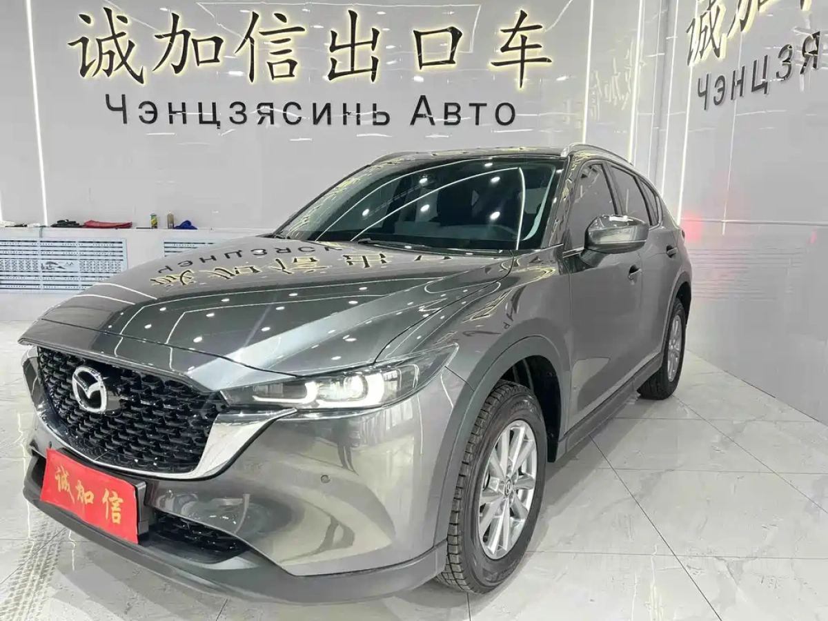 MAZDA CX-5
