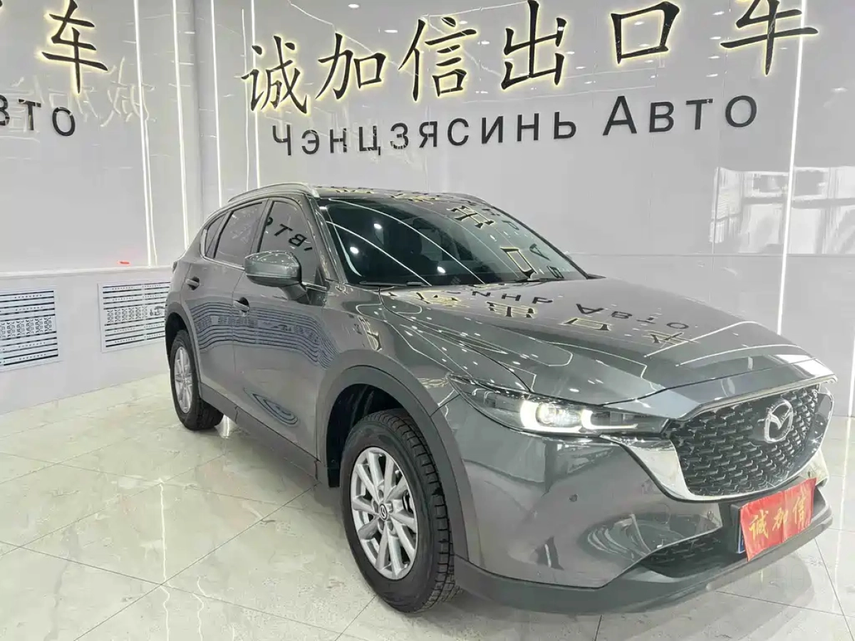 MAZDA CX-5