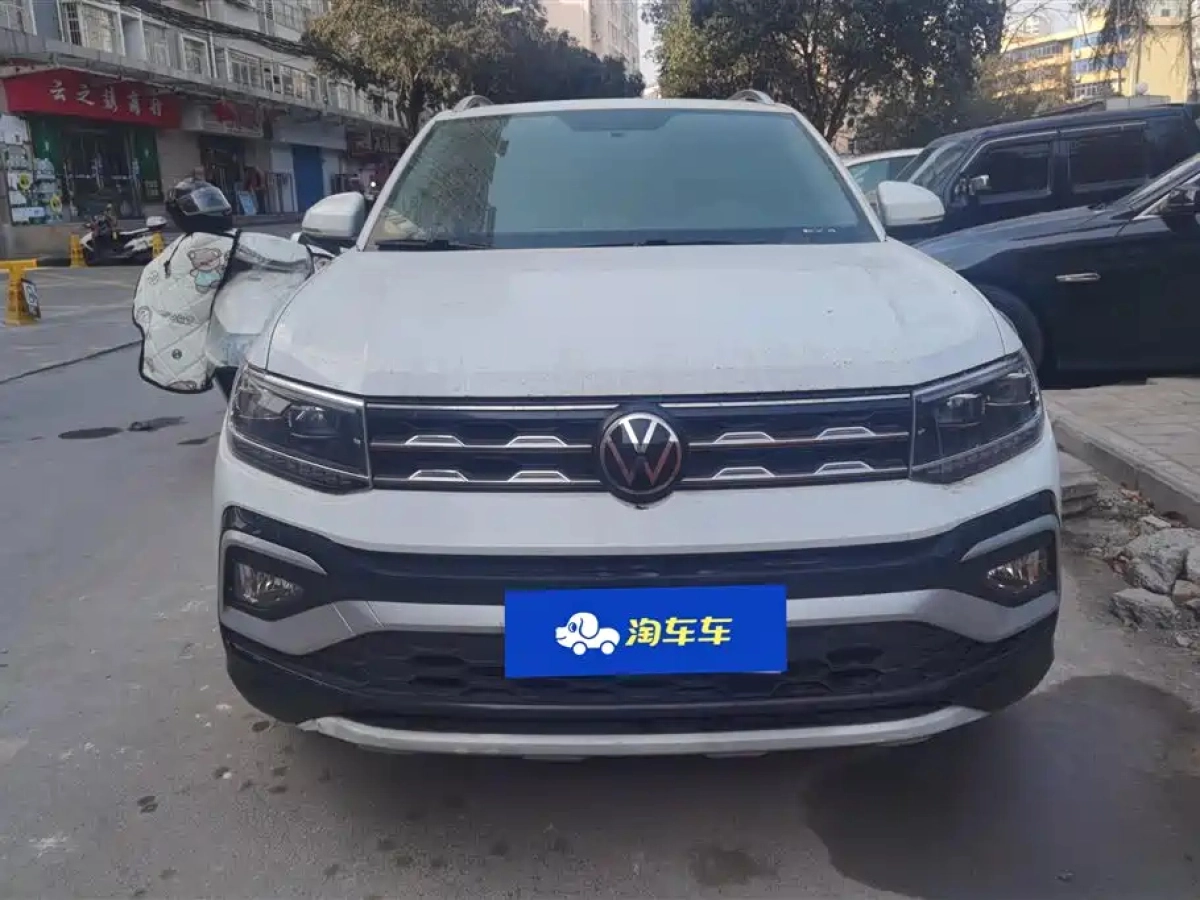 VOLKSWAGEN T-CROSS