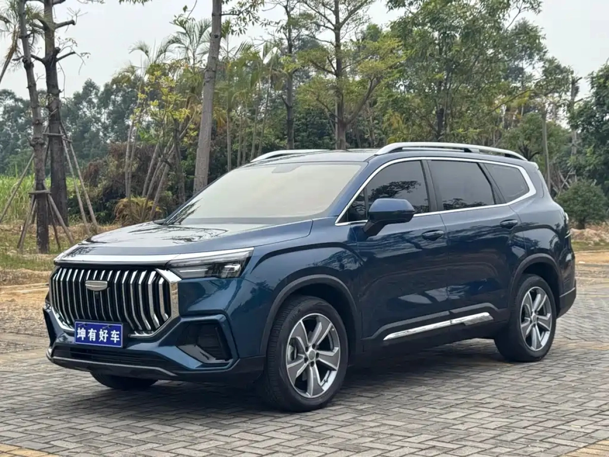 GEELY AUTO HAOYUE L  2024