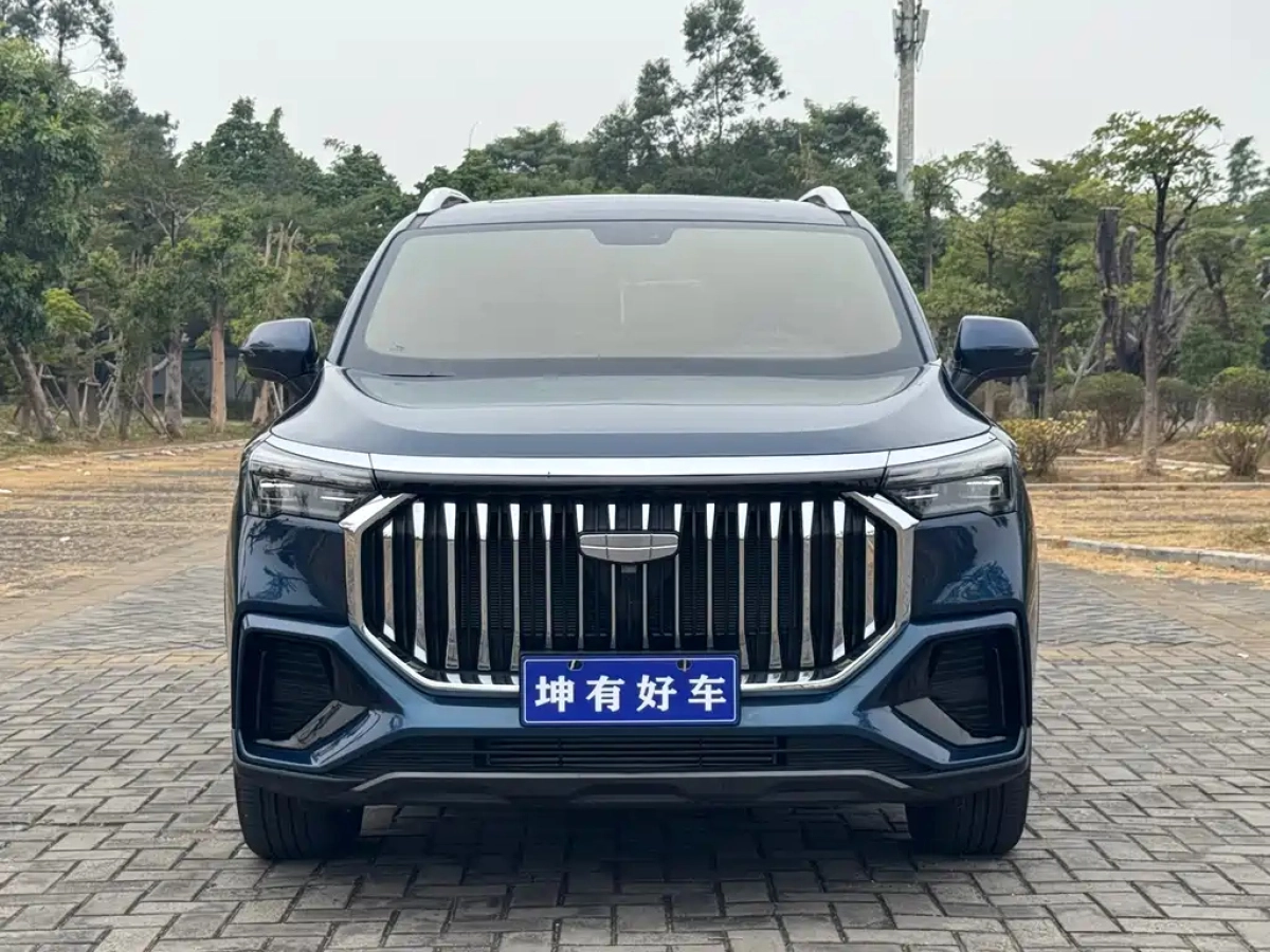 GEELY AUTO HAOYUE L