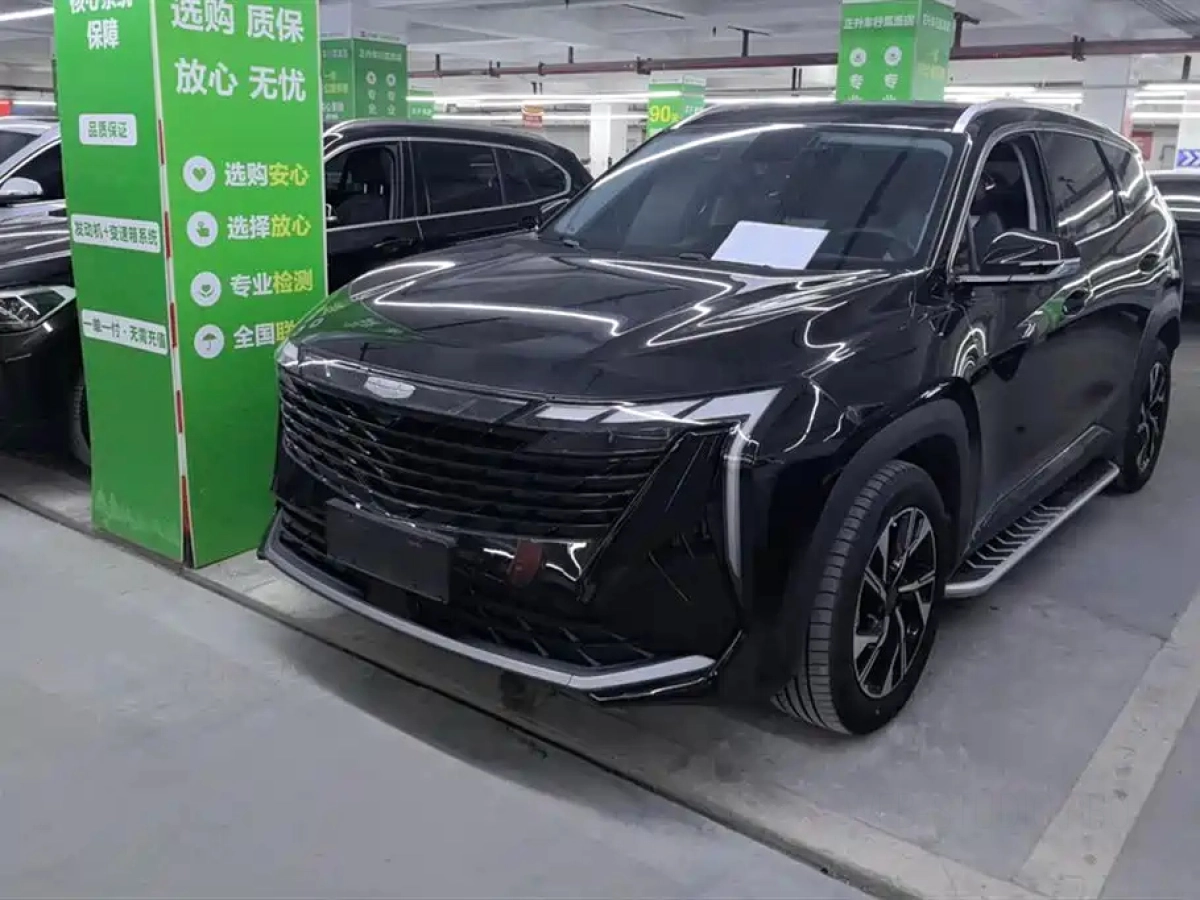 GEELY AUTO BOYUE L  2025