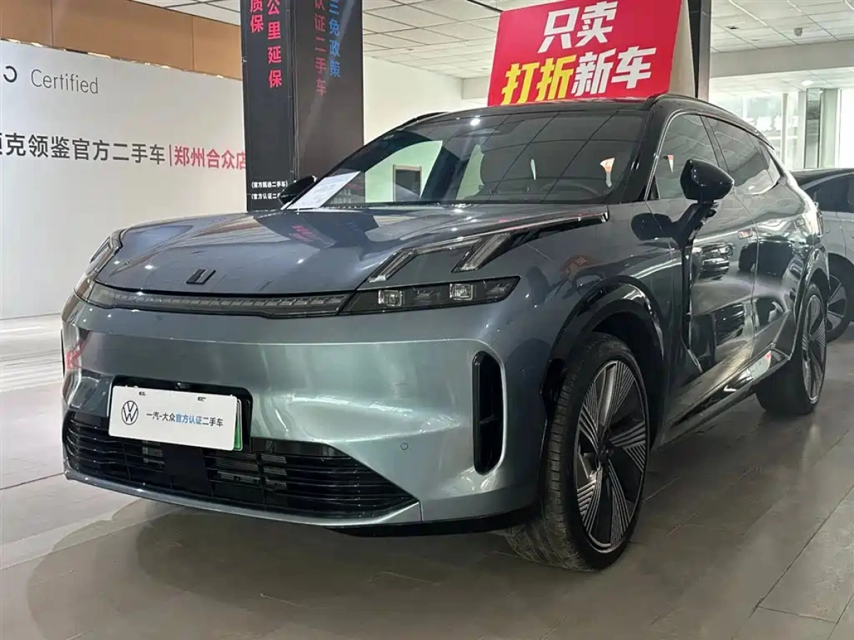 LYNK CO 08 NEW ENERGY  2025