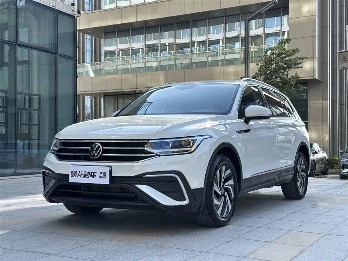 VOLKSWAGEN TIGUAN L  2023