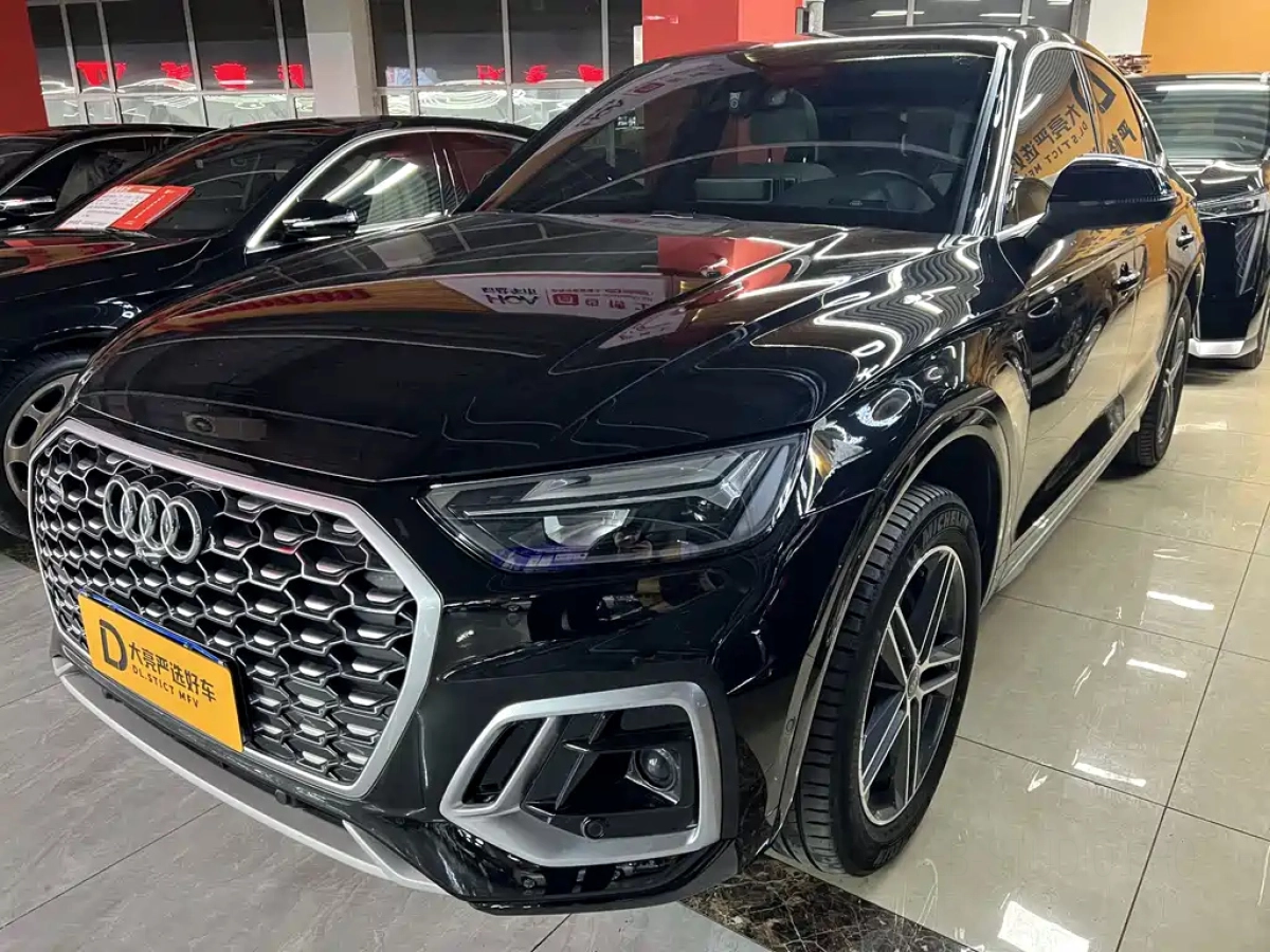AUDI Q5L SPORTBACK  2023