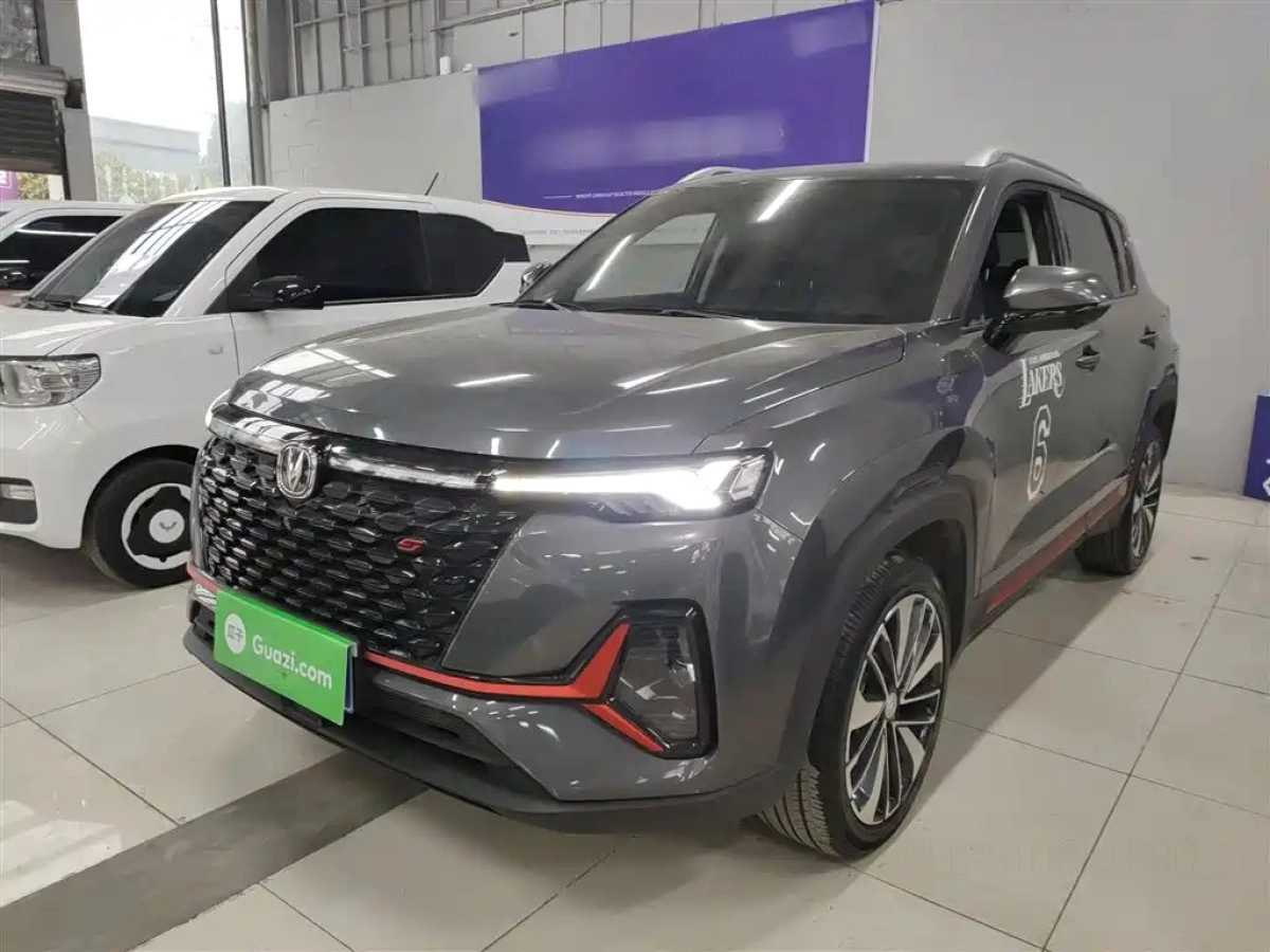 CHANGAN CS35PLUS