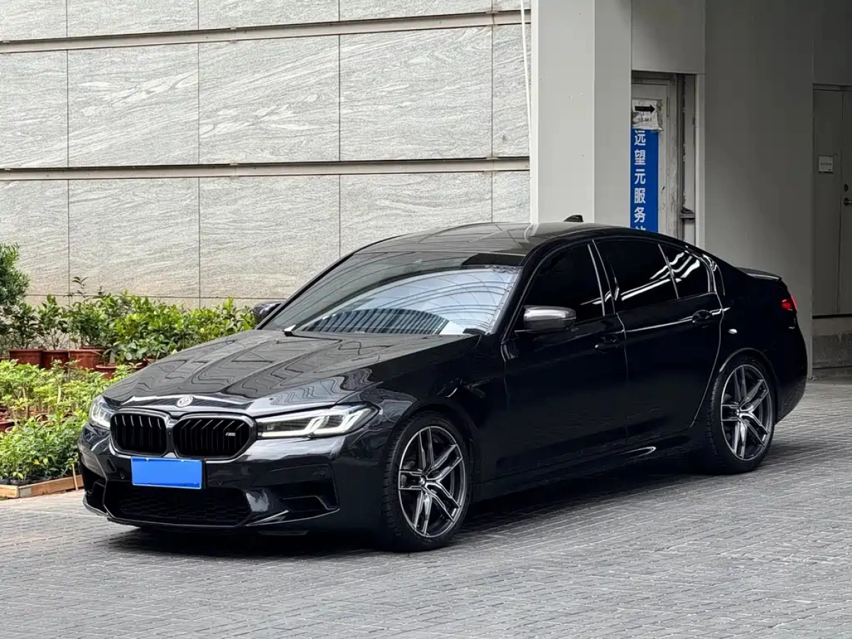 BMW M5  2023