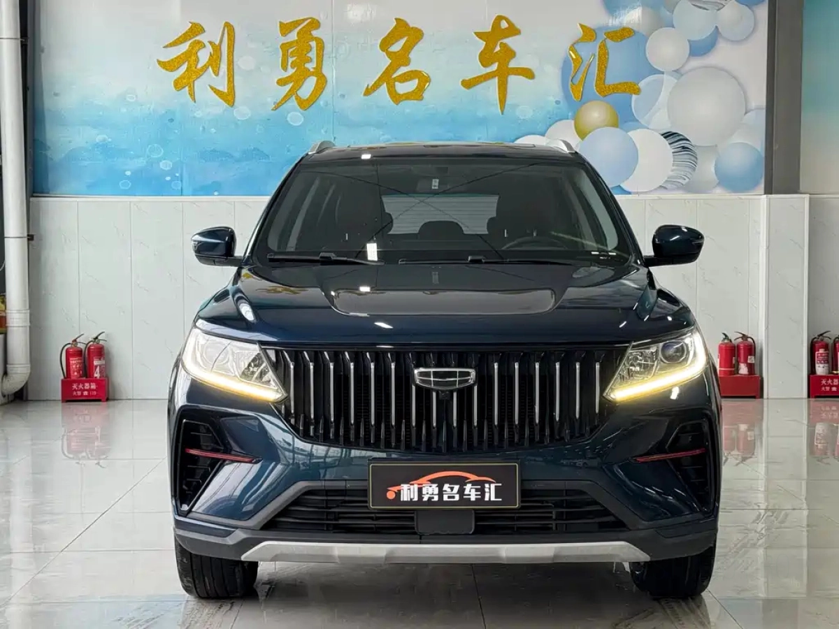 GEELY AUTO VISION X6