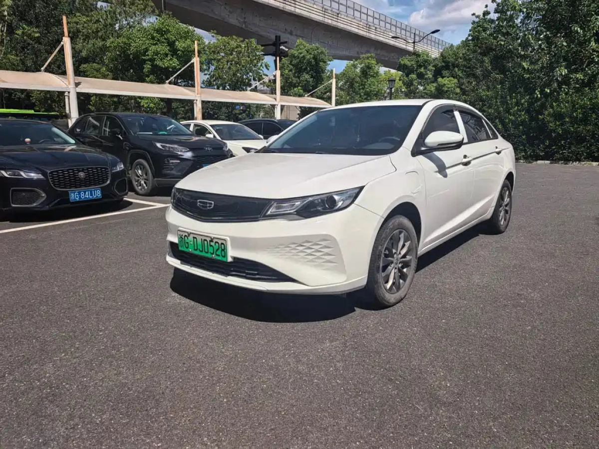 GEELY AUTO EMGRAND NEW ENERGY  2022