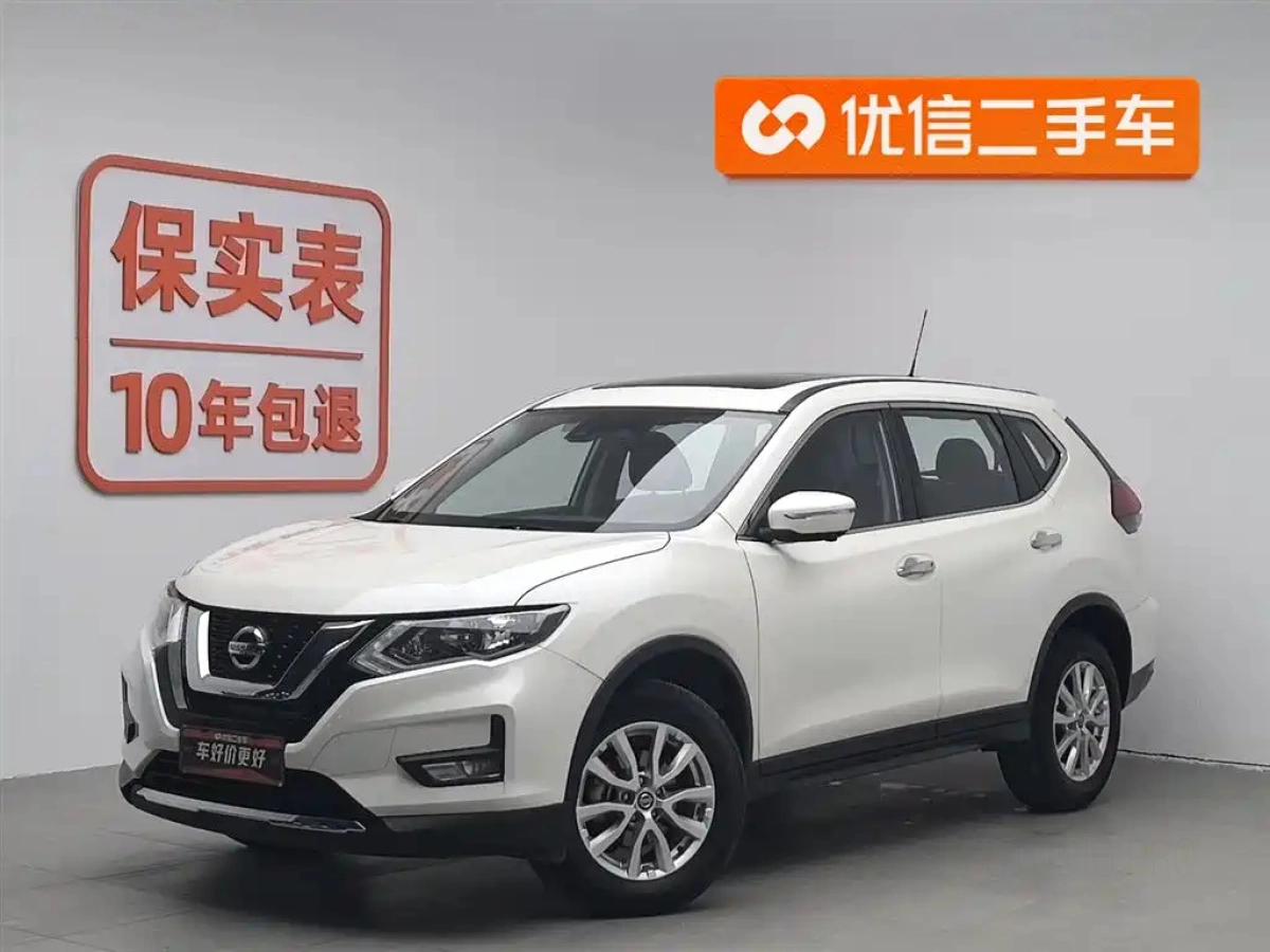 NISSAN X-TRAIL  2021