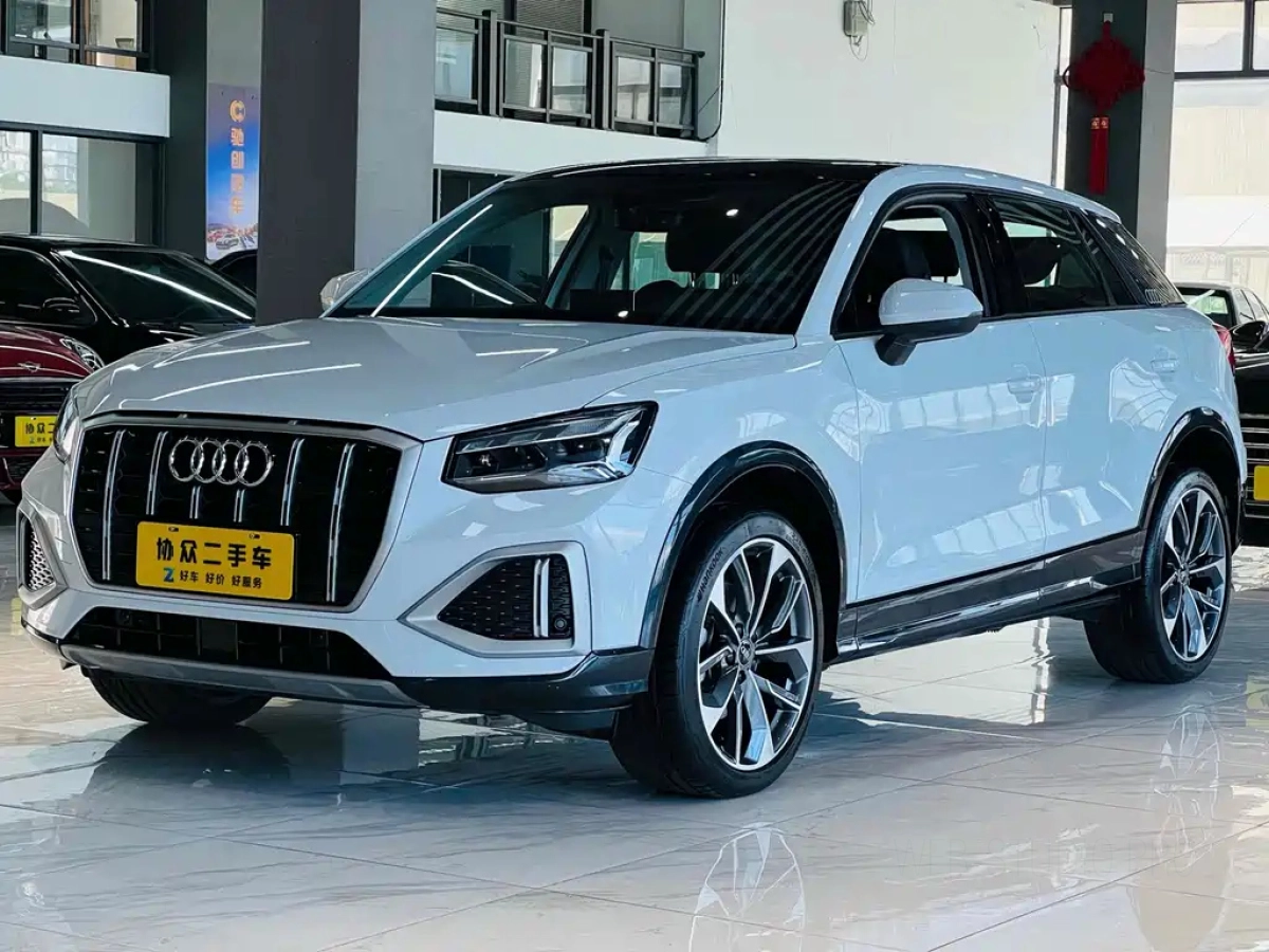 AUDI Q2L
