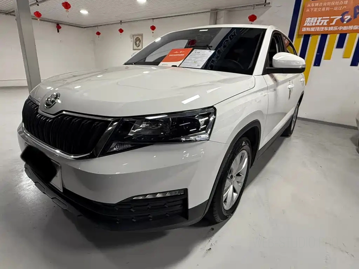SKODA KAMIQ