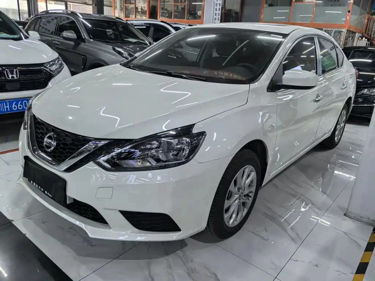 NISSAN SYLPHY