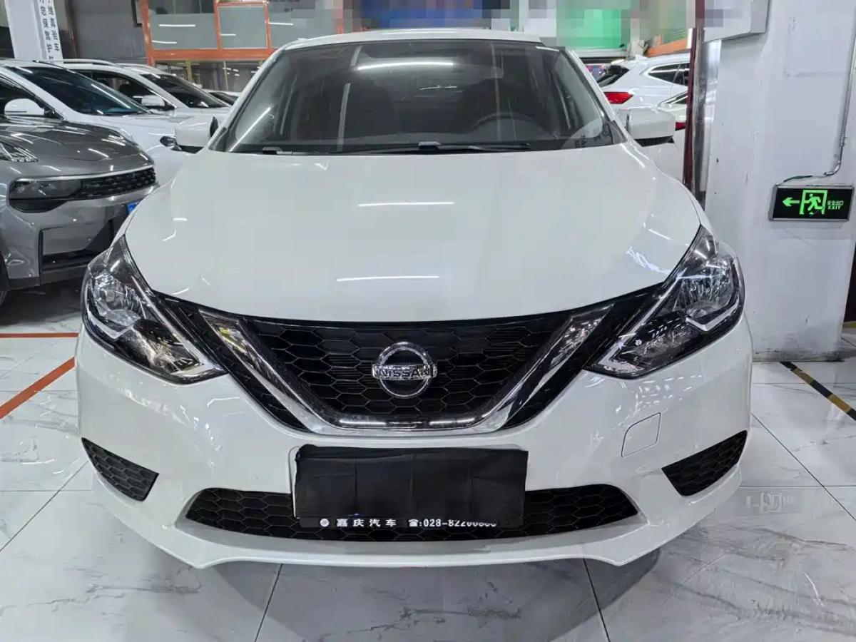 NISSAN SYLPHY
