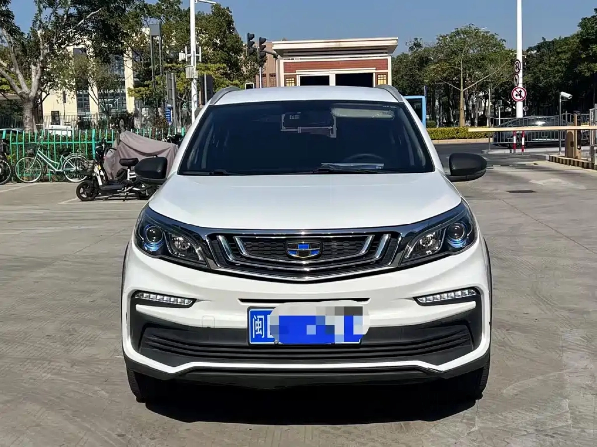 GEELY AUTO VISION X3  2020