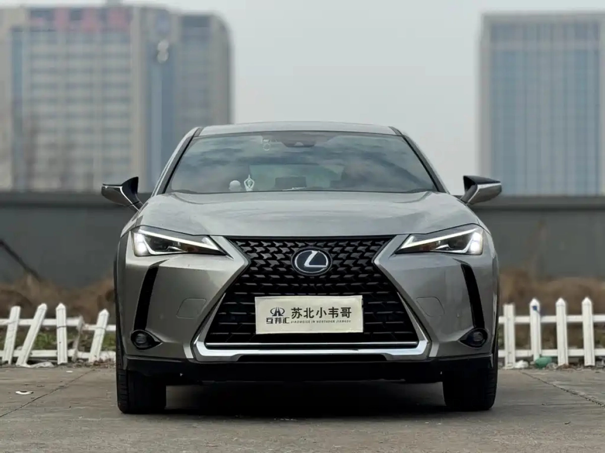 LEXUS UX  2021