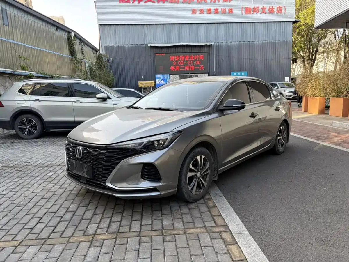 CHANGAN EADO