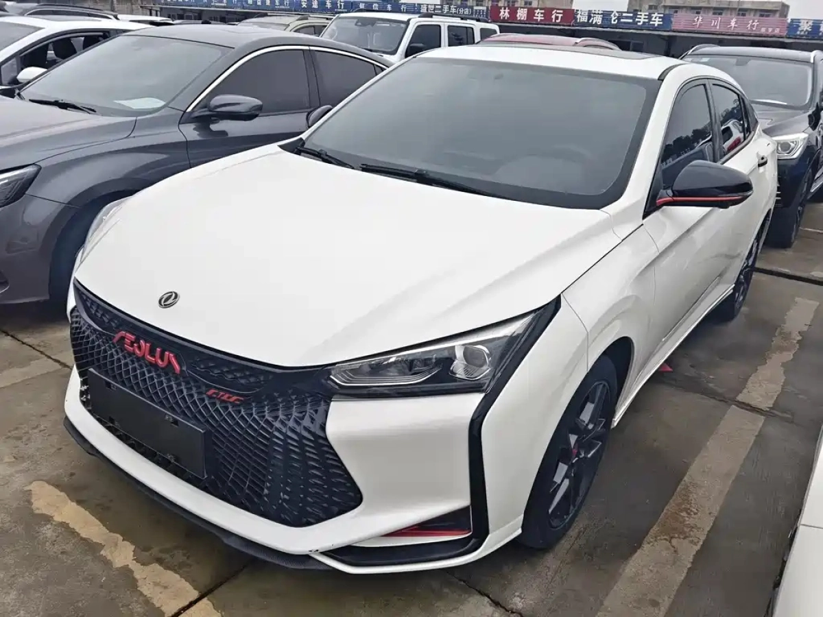 DONGFENG AEOLUS YIXUAN