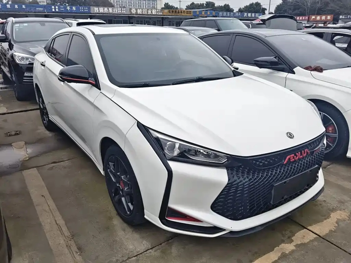 DONGFENG AEOLUS YIXUAN