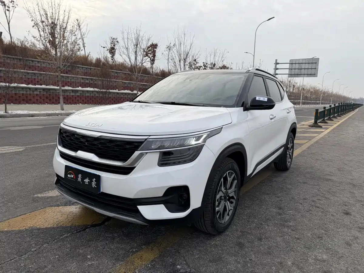 KIA KX3